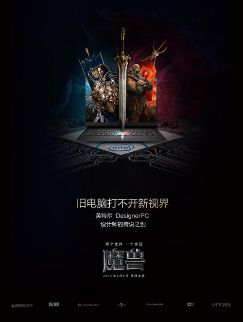 洛斯托夫特学院学位证电子图