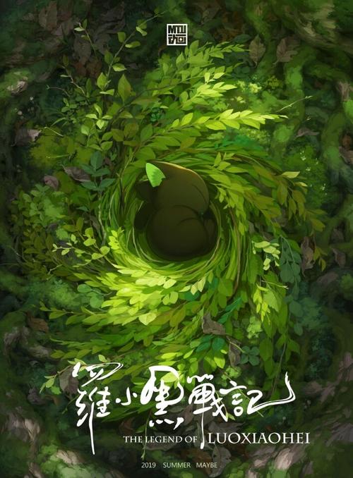 梅奥临床医学院在读证明办理