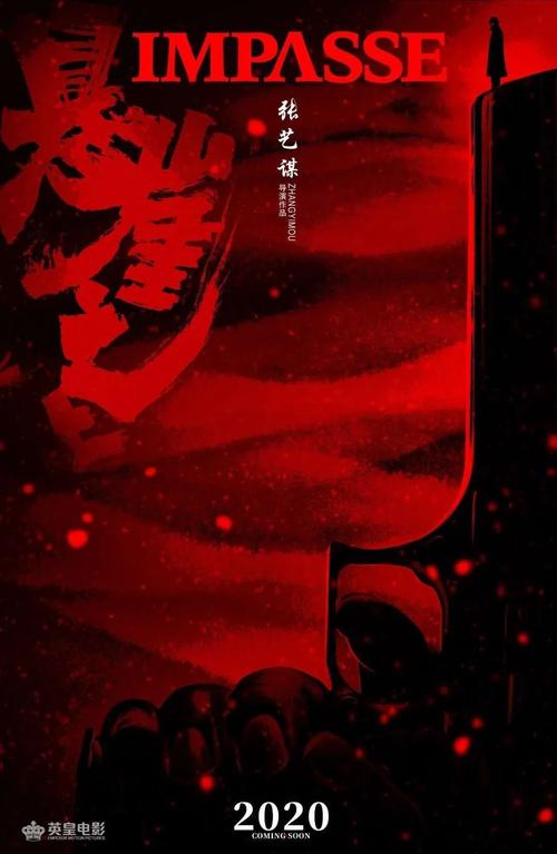 韩国大邱教育大学成绩单电子图